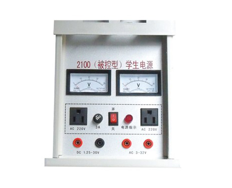YL 2105 抽屜式(shì)電源-實(shi)驗室配(pei)件
