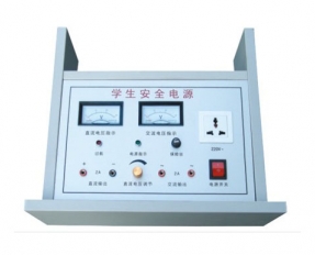 YL 2005物(wù)理抽屜式電源(yuán)-實驗室配件