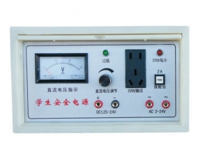 YL 2004 物理電源-實驗(yàn)室配件