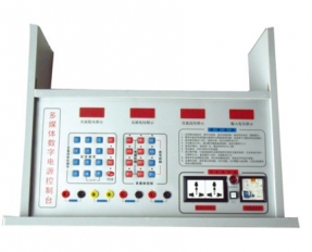 YL 1901 多媒體(ti)觸摸式主控台(tái)-實驗室配件