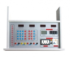 YL 1803觸摸式多(duō)媒體微機密碼(mǎ)鎖總控台-實驗(yan)室配件