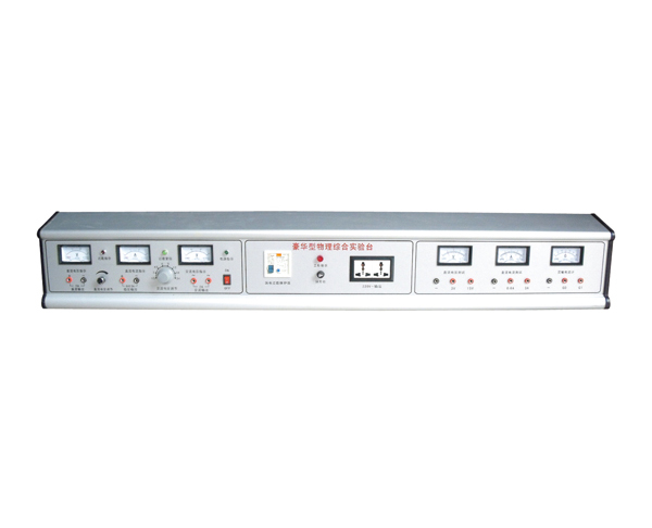 YL 1601鋁(lǚ)殼六表(biǎo)實驗台(tai)-實驗室(shi)配件