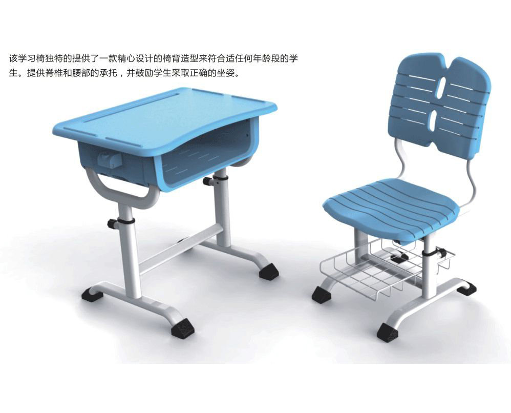 YL-0101-奇子帶書(shu)包帶-實驗室配件(jiàn)