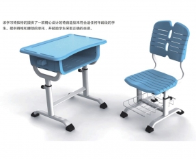 YL-0101-奇子帶書(shu)包帶-實驗室配(pei)件