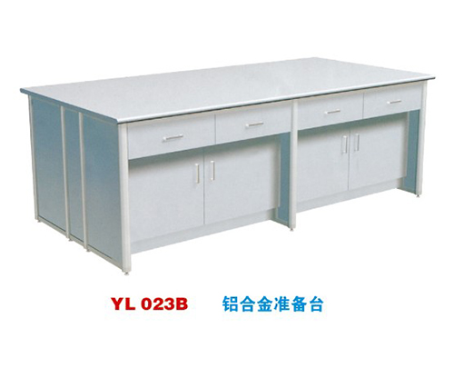 YL 023B 鋁合金準(zhun)備台-實驗室(shì)配件