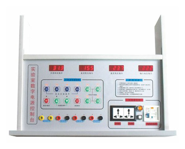 YL 1702 觸(chu)摸式物理電(dian)學、力學主控(kòng)台 實驗室配(pei)件-實驗室配(pei)件